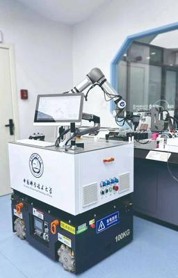 志特新材携手中科大 量子计算与AI驱动的新材料研发新范式