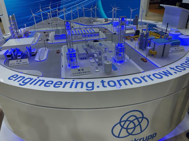 德国在华企业深化新能源汽车技术合作，绿色低碳市场与新材料研发共绘广阔前景