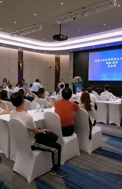 2019中国汽车新材料应用高峰论坛落幕 防腐材料销售前景广阔，超强技术贴值得收藏
